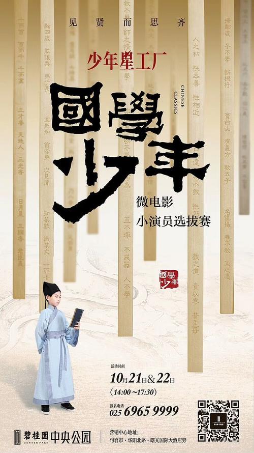 购买假埃默里大学文凭毕业证